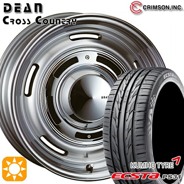 樂天商城 - 【取付対象】エスティマ ヤリスクロス 215/60R16 95V クムホ エクスタ PS31 クリムソン ディーン クロスカントリー バーニッシュグレー 16インチ 6.5J 5H114.3 サマータイヤホイールセット