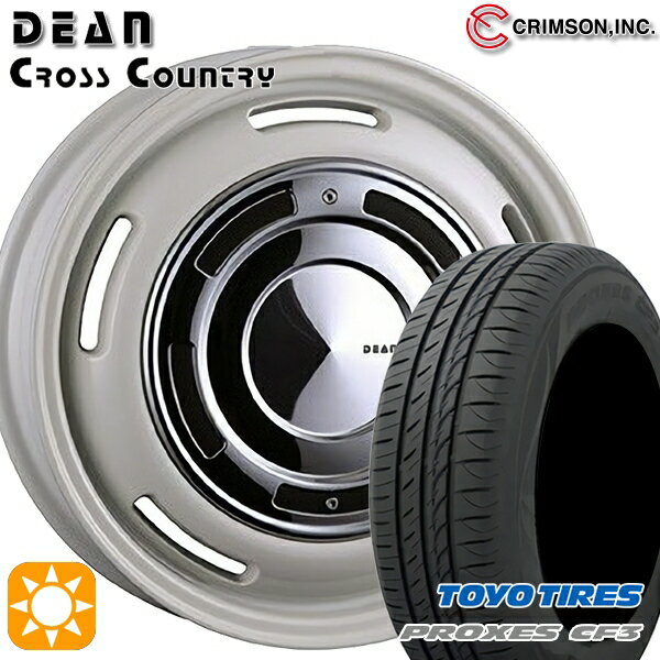 【取付対象】155/65R14 75H トーヨー プロクセス CF3 クリムソン ディーン クロスカントリー マーガレットホワイト 14インチ 4.5J 4H100 サマータイヤホイールセット