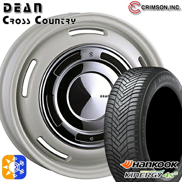 165/65R14 79T ハンコック KInERGy 4s 2 (H750) クリムソン ディーン クロスカントリー ホワイト 14インチ 4.5J 4H100 オールシーズンタイヤホイールセット