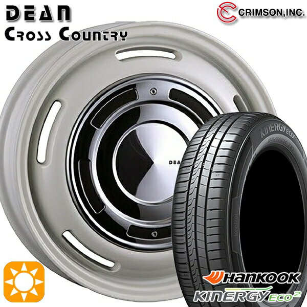 【取付対象】165/60R14 75H ハンコック KlnERGy ECO2 K435 クリムソン ディーン クロスカントリー ホワイト 14インチ 4.5J 4H100 サマータイヤホイールセット