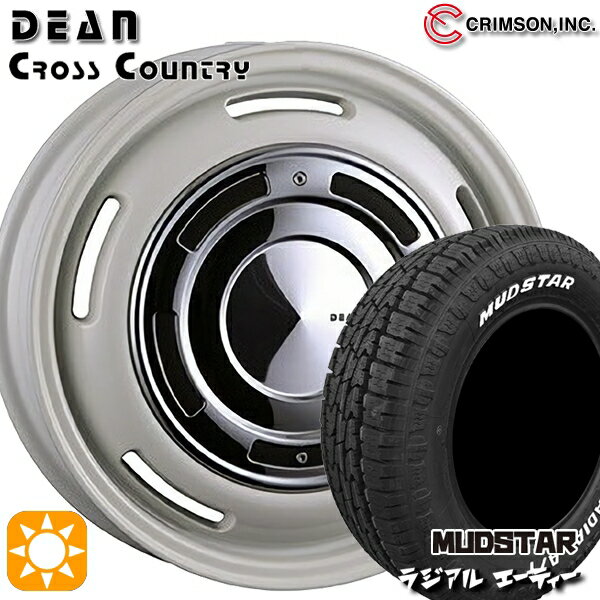 【取付対象】軽トラ 145/80R12 80/78N LT マッドスター ラジアル A/T ホワイトレター クリムソン ディーン クロスカントリー ホワイト 12インチ 4.00B 4H100 +42 サマータイヤホイールセット