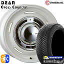 リーフ ノア 205/55R16 94V XL ミシュラン クロスクライメート2 クリムソン ディーン クロスカントリー ホワイト 16インチ 6.5J 5H114.3 オールシーズンタイヤホイールセット