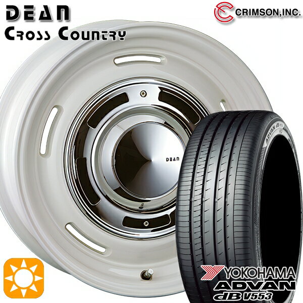 【取付対象】リーフ アクセラ 205/55R16 91W ヨコハマ アドバンデシベル V553 クリムソン ディーン クロスカントリー ホワイト 16インチ 6.5J 5H114.3 サマータイヤホイールセット