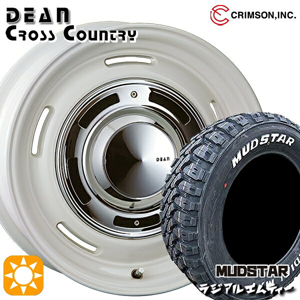 【取付対象】215/65R16 109/107R マッドスター ラジアル M/T ホワイトレター クリムソン ディーン クロスカントリー ホワイト 16インチ 7.0J 6H139.7 サマータイヤホイールセット