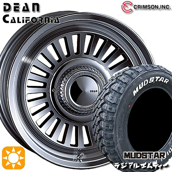 【取付対象】215/65R16 109/107R マッドスター ラジアル M/T ホワイトレター クリムソン ディーン カリフォルニア バーニッシュグレー 16インチ 6.5J 6H139.7 サマータイヤホイールセット