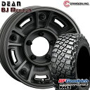 【取付対象】ジムニーシエラ 225/75R16 115/112Q RBL BFグッドリッチ マッドテレーン T/A KM3 クリムソン ディーン BJ メキシカン SCB 16インチ 6.0J 5H139.7 サマータイヤホイールセット