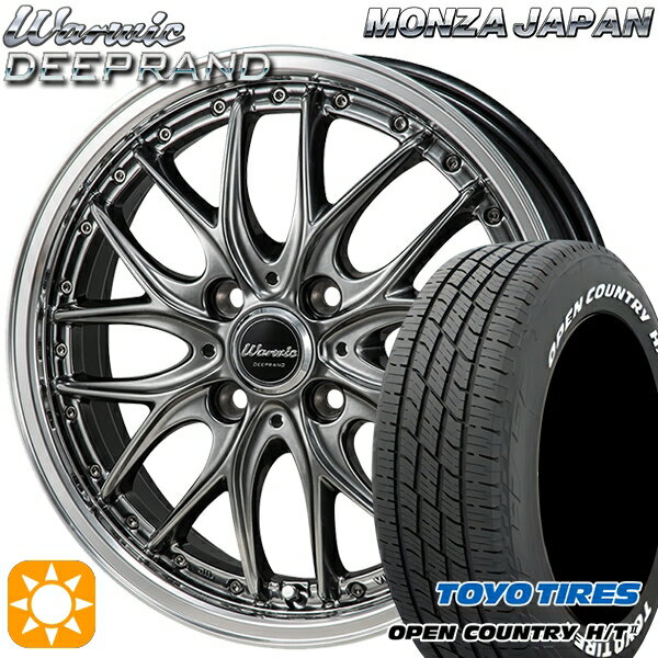 【取付対象】フィット アクア 185/60R15 84H トーヨー オープンカントリー H/T2 WL モンツァ ワーウィック ディープランド 15インチ 5.5J 4H100 サマータイヤホイールセット