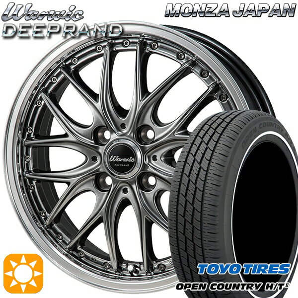 【取付対象】165/60R15 77H トーヨー オープンカントリー H/T2 WR モンツァ ワーウィック ディープランド 15インチ 4.5J 4H100 サマータイヤホイールセット
