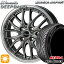 ڼоݡۥ⥳ 롼 165/40R16 73V   KR20 ĥ å ǥץ 16 5.0J 4H100 ޡۥ륻å