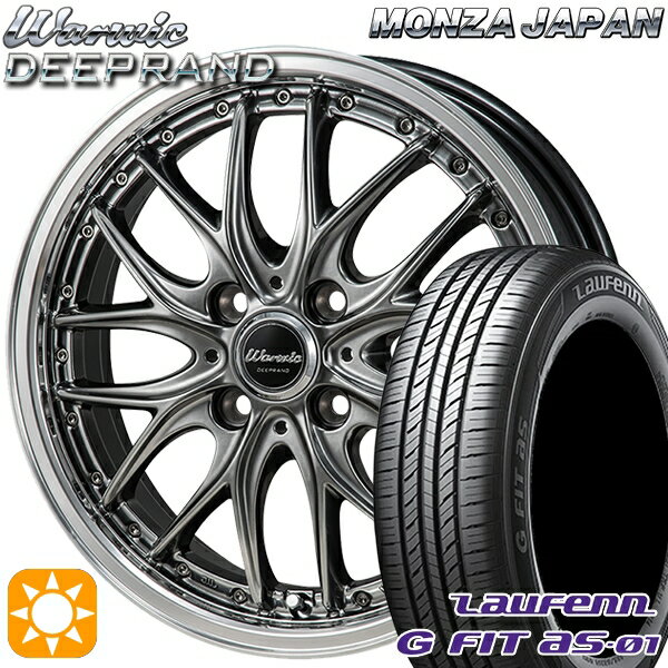 【取付対象】マツダ2 ノート 185/65R15 88H ラウフェン G FIT as-01 LH42 モンツァ ワーウィック ディープランド 15インチ 5.5J 4H100 サマータイヤホイールセット