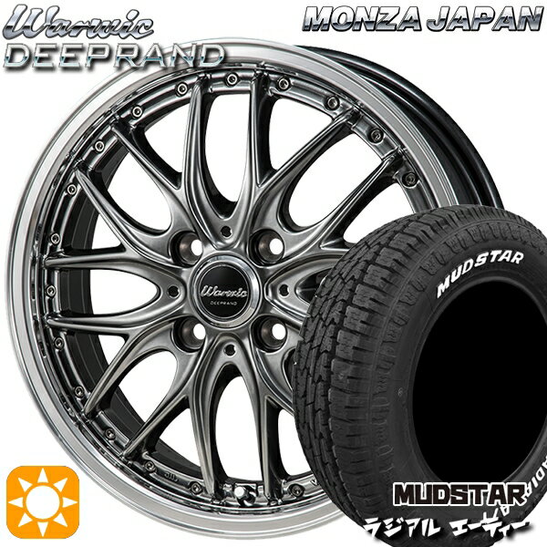 【取付対象】フィット アクア 175/65R15 88H XL マッドスター ラジアル A/T ホワイトレター モンツァ ワーウィック ディープランド 15インチ 5.5J 4H100 サマータイヤホイールセット