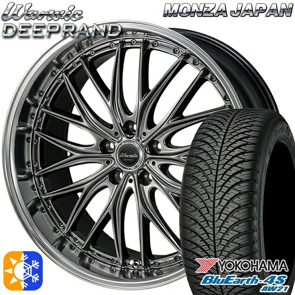 フォレスター 215/60R17 100V ヨコハマ ブルーアース 4S AW21 モンツァ ワーウィック ディープランド 17インチ 7.0J 5H100 オールシーズンタイヤホイールセット