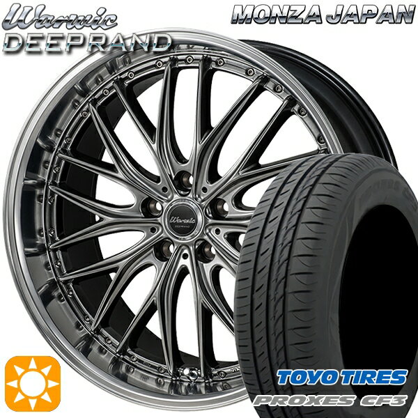 【取付対象】ジェイド アクセラ 225/40R18 92W XL トーヨー プロクセス CF3 モンツァ ワーウィック ディープランド 18インチ 7.0J 5H114.3 サマータイヤホイールセット