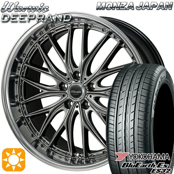 【取付対象】225/50R17 94V ヨコハマ ブルーアース ES32 モンツァ ワーウィック ディープランド 17インチ 7.0J 5H114.3 サマータイヤホイールセット