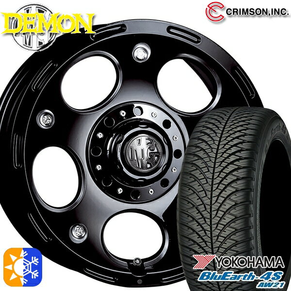 205/55R16 91V ヨコハマ ブルーアース 4S AW21 クリムソン MG デーモン ブラックサイドマシニング 16インチ 7.0J 10H114.3/127 オールシーズンタイヤホイールセット