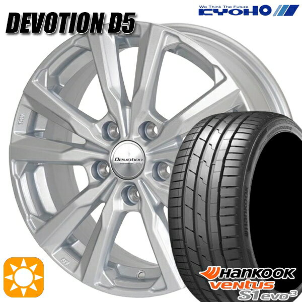 【取付対象】ジェイド アクセラ 225/40R18 92Y XL ハンコック veNtus S1 evo3 K127 KYOHO デボーション D5 スパークシルバー 18インチ 7.5J 5H114.3 サマータイヤホイールセット