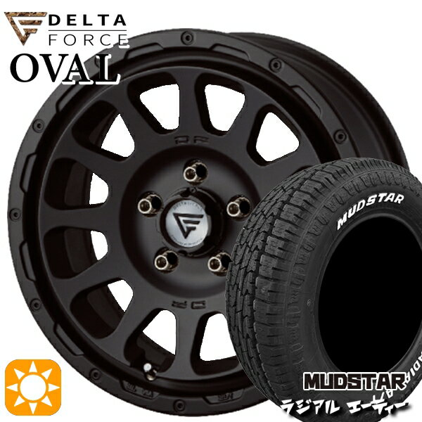 【取付対象】エルグランド クロスロード 215/65R16 109/107L マッドスター ラジアル A/T ホワイトレター デルタフォース オーバル マットブラック 16インチ 7.0J 5H114.3 サマータイヤホイールセット