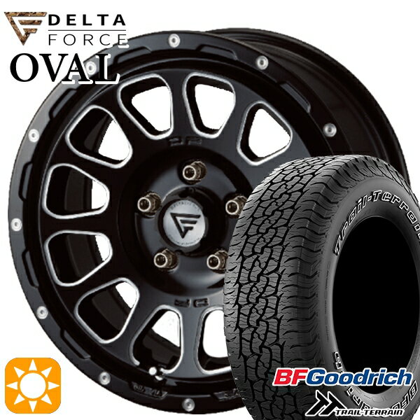 【取付対象】225/65R17 102T ORWL BFグッドリッチ トレールテレーン デルタフォース オーバル ブラックマシニング 17インチ 8.0J 5H114.3 サマータイヤホイールセット