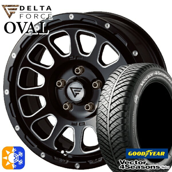 ヴェゼル オデッセイ 215/60R16 95H グッドイヤー ベクター フォーシーズンズ デルタフォース オーバル 16インチ 7.0J 5H114.3 ブラックマシニング オールシーズンタイヤホイールセット