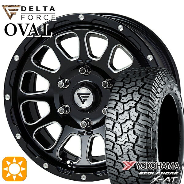 【取付対象】200系ハイエース LT215/70R16 100/97Q ヨコハマ ジオランダー X-AT G016 デルタフォース オーバル ブラックマシニング 16インチ 7.0J 6H139.7 サマータイヤホイールセット