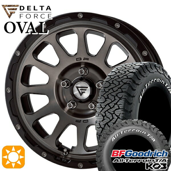 【取付対象】225/70R16 102/99S RWL BFグッドリッチ オールテレーン T/A KO3 デルタフォース オーバル マットスモークポリッシュ 16インチ 7.0J 5H114.3 サマータイヤホイールセット