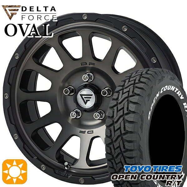 【取付対象】JEEPラングラー 285/70R17 116/113Q トーヨー オープンカントリー R/T ホワイトレター デルタフォース オーバル マットスモークポリッシュ 17インチ 8.0J 5H127 サマータイヤホイールセット