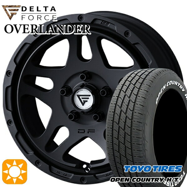 【取付対象】205/65R16 95H トーヨー オープンカントリー H/T2 WL デルタフォース オーバーランダー MB 16インチ 7.0J 5H114.3 サマータイヤホイールセット