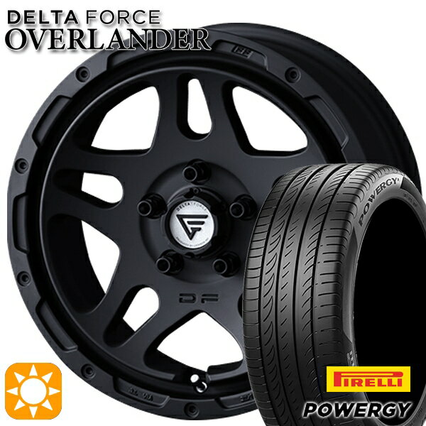 【取付対象】205/65R16 95H ピレリ パワジー デルタフォース オーバーランダー MB 16インチ 7.0J 5H114.3 サマータイヤホイールセット