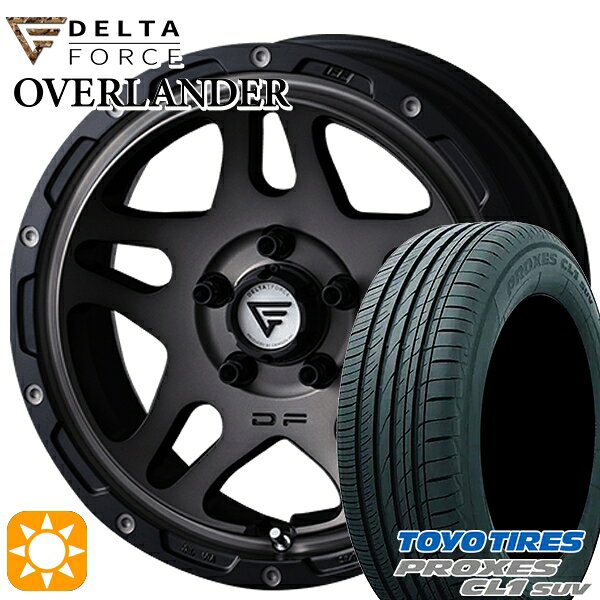 【取付対象】215/60R16 95V トーヨー プロクセス CL1 SUV デルタフォース オーバーランダー MS 16インチ 7.0J 5H114.3 サマータイヤホイールセット