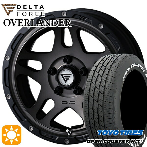 【取付対象】205/65R16 95H トーヨー オープンカントリー H/T2 WL デルタフォース オーバーランダー MS 16インチ 7.0J 5H114.3 サマータイヤホイールセット