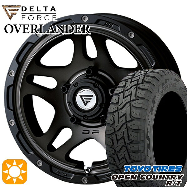 Item Information ホイール名 デルタフォース オーバーランダー（DELTA FORCE OVERLANDER） ホイールインチ 16inch リム幅 6.0J HOLE/P.C.D 5H139.7 カラー マットスモークポリッシュ その他 タイヤメーカー トーヨー（TOYO） タイヤ名 OPEN COUNTRY R/T タイヤサイズ 215/70R16 100Q その他 　 適合参考車種 年式や、グレード、カスタム状態によって異なります。 　※『確実に装着可能』と言う訳では御座いません。予めご了承下さい。 　車検の合否、ツライチに関しましては、個体差や個人差（検査員）によって異なりますので、 　 当店として出来る限りのお答は致しますが、最終的な判断は御自身にてお願い致します。 　▽SUZUKI スズキ▽■ジムニーシエラ[JB74W] ■注意事項■ ■ 沖縄・離島は別途中継料が加算されます。 　 ■タイヤの製造年及び製造国の指定はお受けできません。 　 ■車検の合否に関しては通される機関での判断になりますので、お答えできかねます。 　 ■タイヤホイールセットにナットは付属されておりません。ご入用の場合は同時にご購入下さい。 在庫状況はリアルタイムで変動致します。メーカー欠品の場合等、お取寄せにお時間がかかる場合も御座います。お急ぎの場合は予め在庫確認をお願い致します。 ■人為的ミスにより誤表示がされた場合のご注文はキャンセルとさせて頂きますのでご了承下さい。 ■タイヤにラベルが貼付されていない場合がありますが、品質には問題無い為、交換などの対応はしておりません。 ■商品返品/交換について 到着商品が破損・汚損していた場合やご注文と異なる商品がお届きの場合は速やかに交換・返品させて頂きます。 ※但し、商品到着後7日以内にご連絡をいただいた場合に限ります。　 ※下記に記載の場合は返品/交換の対象外になります※ ・商品到着後8日以上経過した場合 ・お客様の一方的なご都合によるキャンセル ・商品取り付け後のご連絡 ※保証対象は商品のみになります。取付・取外しにかかわる費用、代車費用、転売その他による第三者損害についての補填は致しかねます。