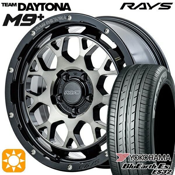 【取付対象】アウトランダー デリカD5 225/55R18 98V ヨコハマ ブルーアース ES32 RAYS レイズ チームデイトナ M9+ BEL 18インチ 7.5J 5H114.3 サマータイヤホイールセット