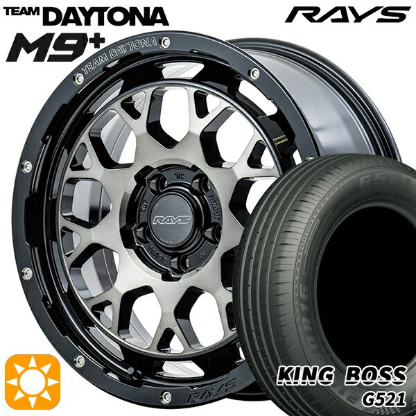 5/15ポイント5倍★215/60R16 95V キングボス G521 RAYS レイズ チームデイトナ M9+ BEL 16インチ 7.0J 5H114.3 サマータイヤホイールセット