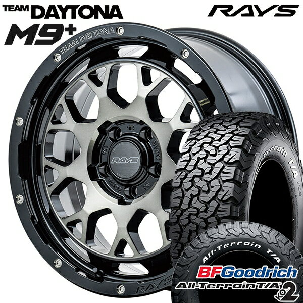 楽天市場】RAYS(リム径(インチ)16)(サマータイヤ・ホイール 楽天市場】RAYS(リム径(インチ)16)(サマータイヤ・ホイール
