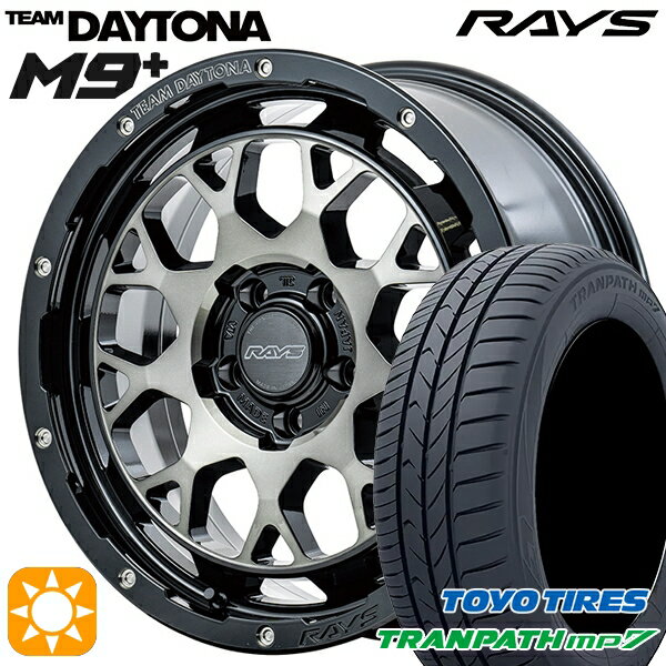 【取付対象】215/65R16 98H トーヨー トランパス mp7 RAYS レイズ チームデイトナ M9+ BEL 16インチ 7.0J 5H114.3 サマータイヤホイールセット