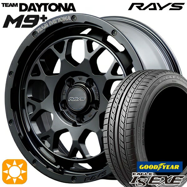 5/15ポイント5倍★225/40R18 92W XL グッドイヤー イーグル LSEXE RAYS レイズ チームデイトナ M9+ BOJ 18インチ 7.5J 5H114.3 サマータイヤホイールセット