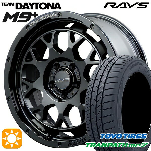【取付対象】215/65R16 98H トーヨー トランパス mp7 RAYS レイズ チームデイトナ M9+ BOJ 16インチ 7.0J 5H114.3 サマータイヤホイールセット