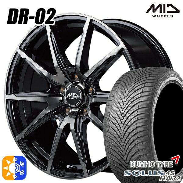 プリウス カローラツーリング 215/45R17 91V XL クムホ ソルウス 4S HA32 MID シュナイダー DR02 ブラックポリッシュ＋ブラッククリア 17インチ 7.0J 5H100 オールシーズンタイヤホイールセット