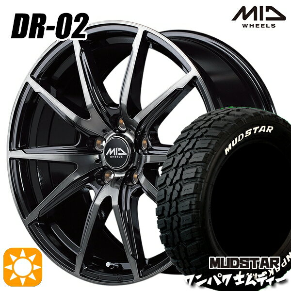 【取付対象】アウトランダー デリカD5 225/55R18 98T WL マッドスター ワンパク M/T ホワイトレター MID シュナイダー DR02 ブラックポリッシュ＋ブラッククリア 18インチ 8.0J 5H114.3 サマータイヤホイールセット