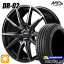 【取付対象】アイシス ノア 215/45R17 91W XL ミシュラン プライマシー4プラス MID シュナイダー DR02 ブラックポリッシュ+ブラッククリア 17インチ 7.0J 5H114.3 サマータイヤホイールセット