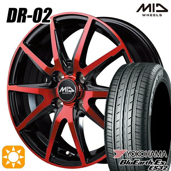 【取付対象】165/50R15 73V ヨコハマ ブルーアース ES32 MID シュナイダー DR02 ブラックポリッシュ＋レッドクリア 15インチ 4.5J 4H100 サマータイヤホイールセット
