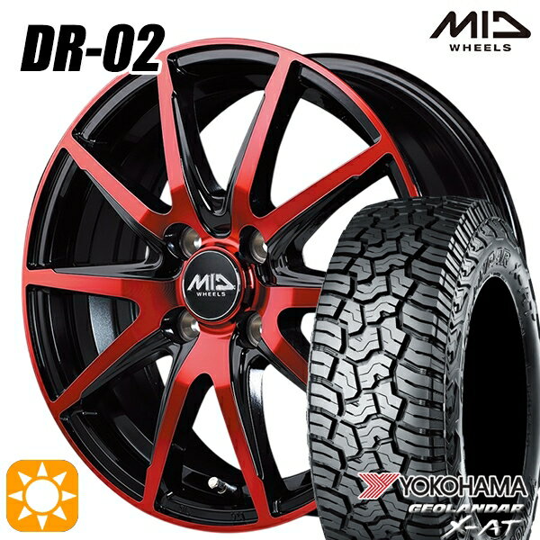 楽天市場】ジオランダーx-at 145r14c（タイヤ・ホイール｜車用品
