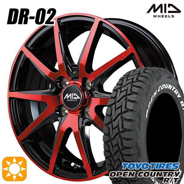 【取付対象】155/65R14 75Q WL トーヨー オープンカントリー R/T ホワイトレター MID シュナイダー DR02 ブラックポリッシュ＋レッドクリア 14インチ 4.5J 4H100 サマータイヤホイールセット