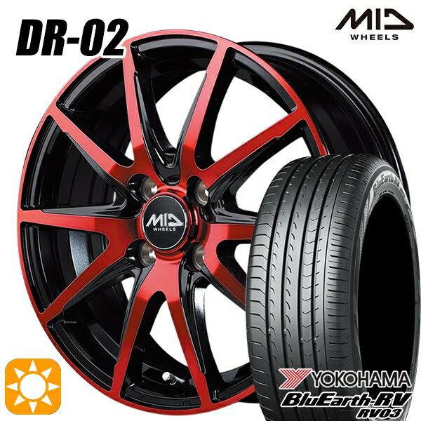 【取付対象】155/65R14 ヨコハマ ブルーアース RV03 MID シュナイダー DR02 ブラックポリッシュ＋レッドクリア 14インチ 4.5J 4H100 サマータイヤホイールセット