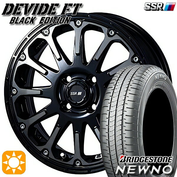 【取付対象】165/50R15 73V ブリヂストン ニューノ SSR ディバイド FT アッシュブラック 15インチ 5.0J 4H100 サマータイヤホイールセット