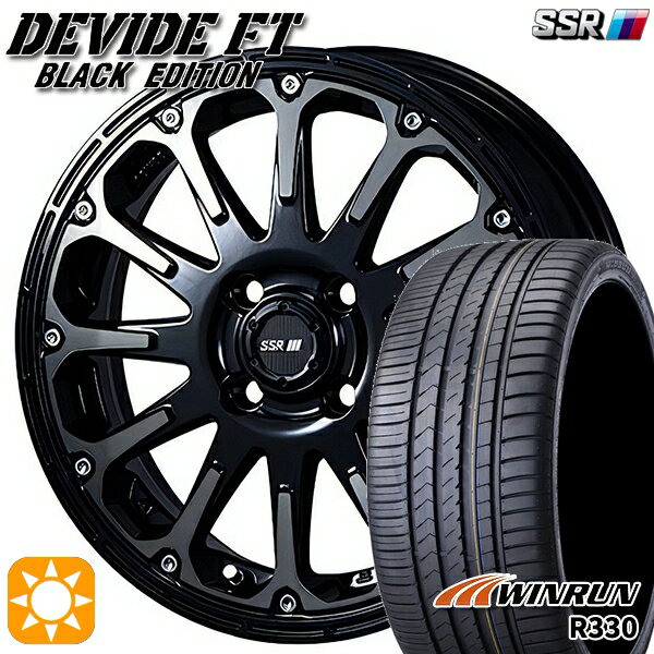 【取付対象】165/50R15 76V XL ウィンラン R330 SSR ディバイド FT アッシュブラック 15インチ 5.0J 4H100 サマータイヤホイールセット