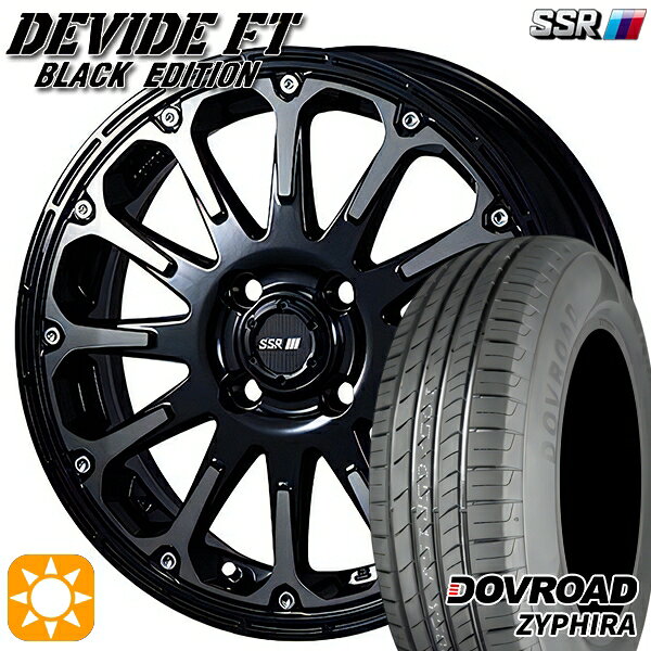 【取付対象】165/55R15 75V DOVROAD ザイファイラ SSR ディバイド FT アッシュブラック 15インチ 5.0J 4H100 サマータイヤホイールセット