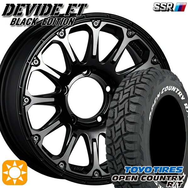 ڼоݡ185/85R16 105/103N LT ȡ衼 ץ󥫥ȥ꡼ R/T ۥ磻ȥ쥿 SSR ǥХ FT å֥å 16 5.5J 5H139.7 ޡۥ륻å
