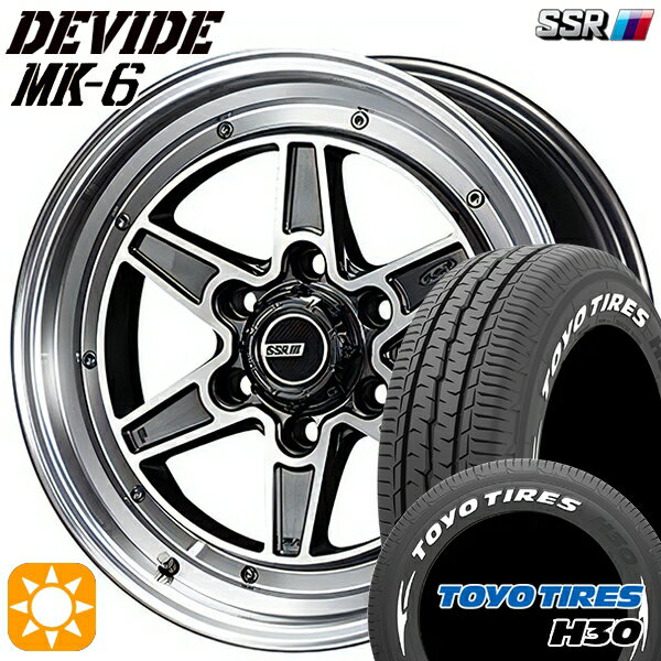 【取付対象】215/65R16 109/107R トーヨー H30 ホワイトレター SSR ディバイド MK-6 ダークガンメタポリッシュ 16インチ 6.5J 6H139.7 サマータイヤホイールセット