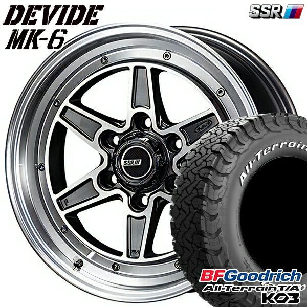 【取付対象】215/70R16 100/97S RWL BFグッドリッチ オールテレーン T/A KO3 SSR ディバイド MK-6 ダークガンメタポリッシュ 16インチ 6.5J 6H139.7 サマータイヤホイールセット